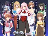 異世界に来た触手星人が娼館経営で征服ライフ The Motion Anime I